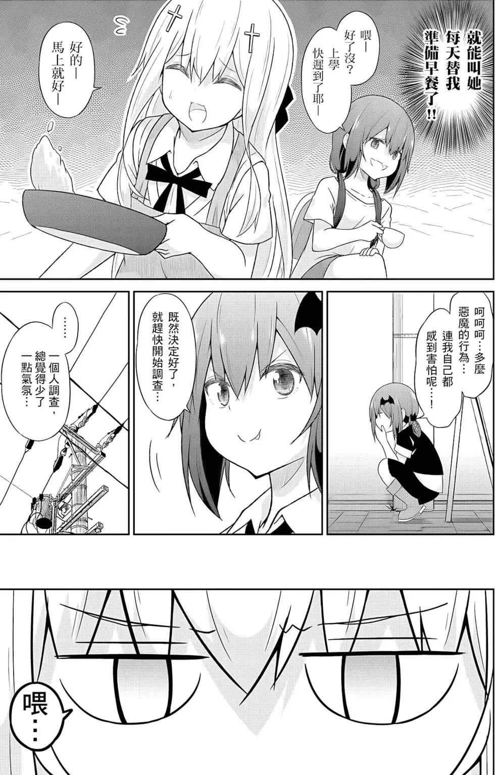 第05卷99