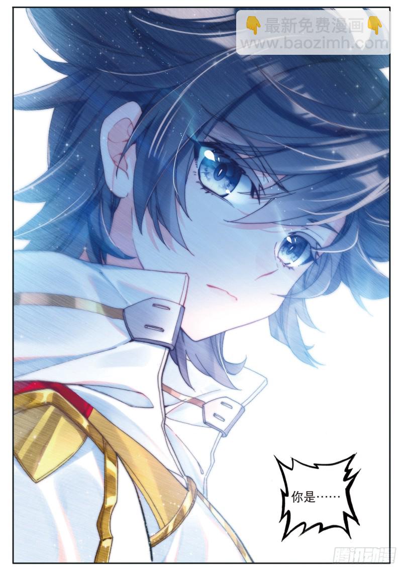 124  完胜1