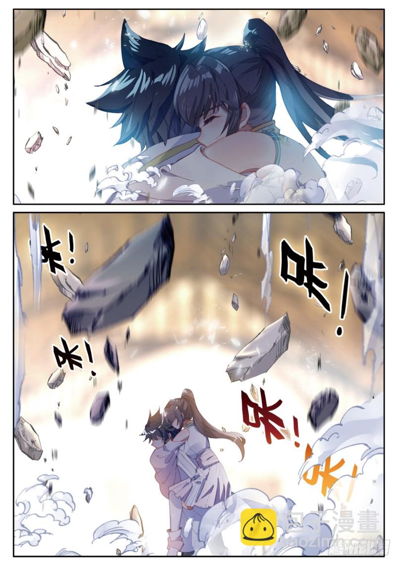 144  铡刀之下12