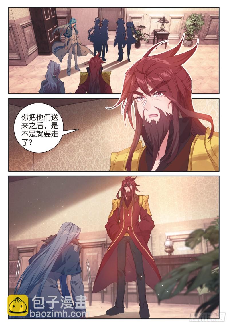 170 和好1
