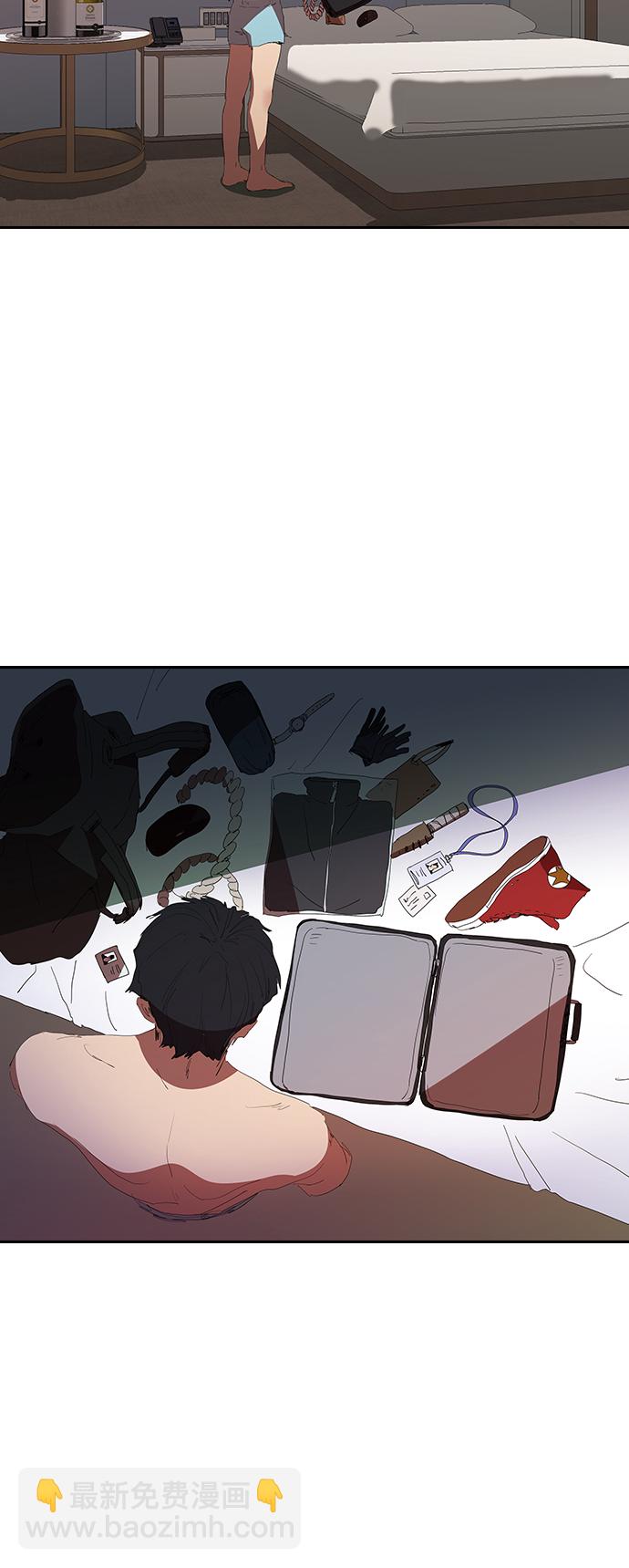 [第16话] 独住套间16