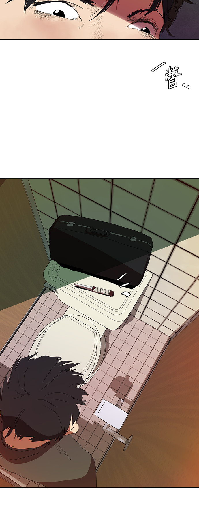 [第16话] 独住套间22