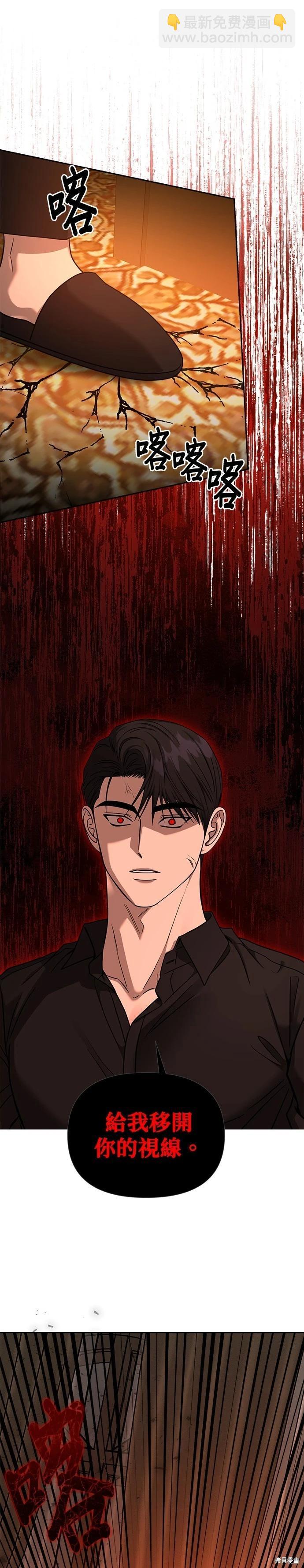 第95话28