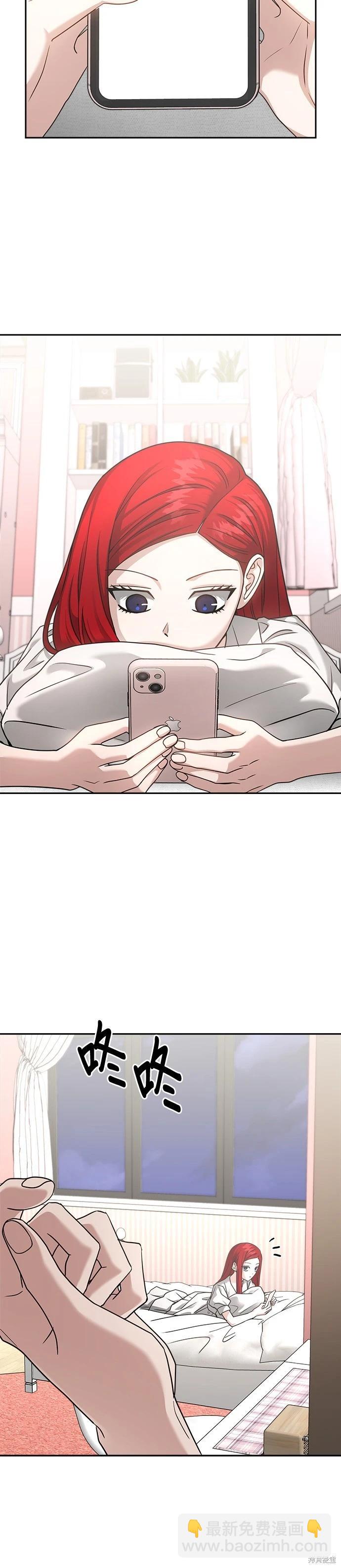 第95话35