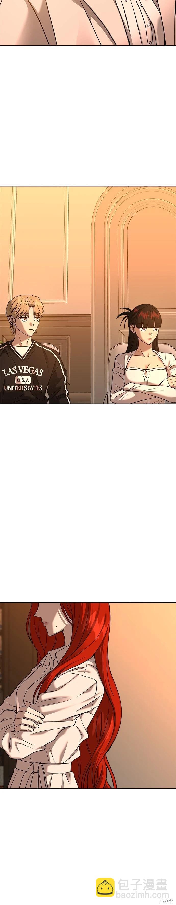 第95话7