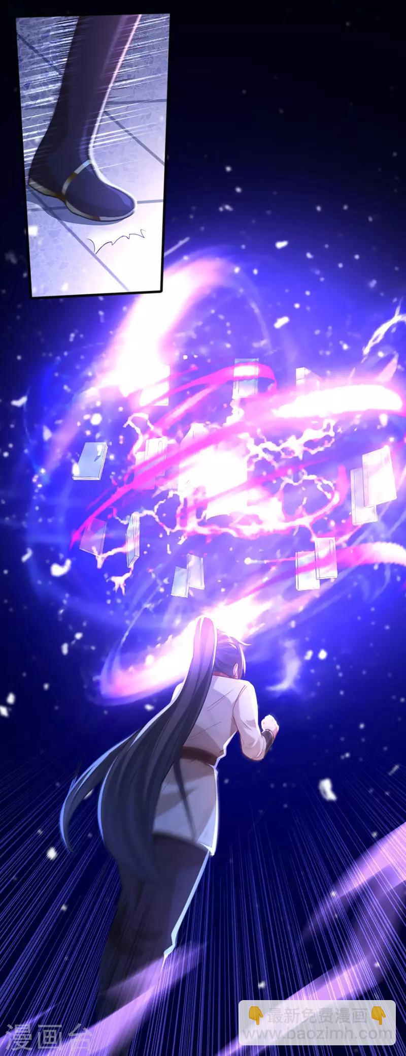 第14话 神秘守护灵兽6