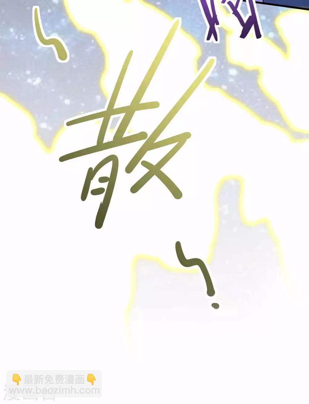 第132话 尽诛三大圣徒10