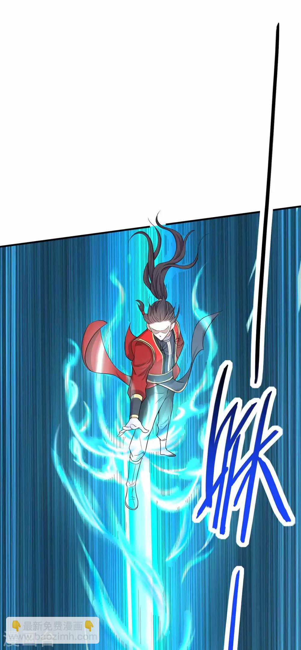 第132话 尽诛三大圣徒32