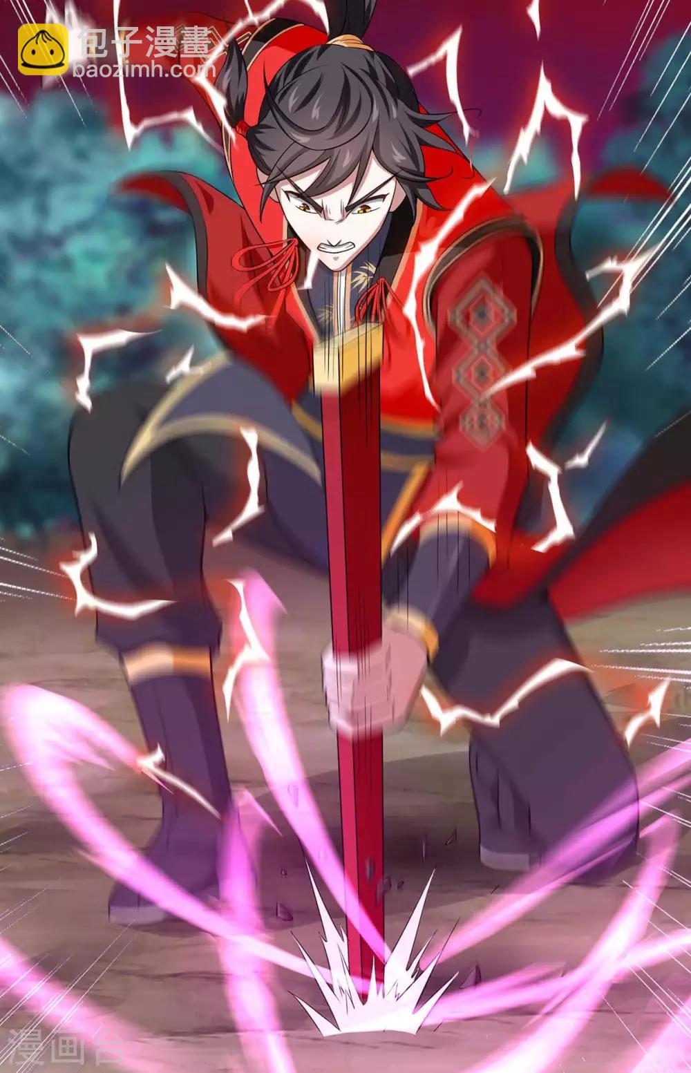 第139话 吸收魔种34