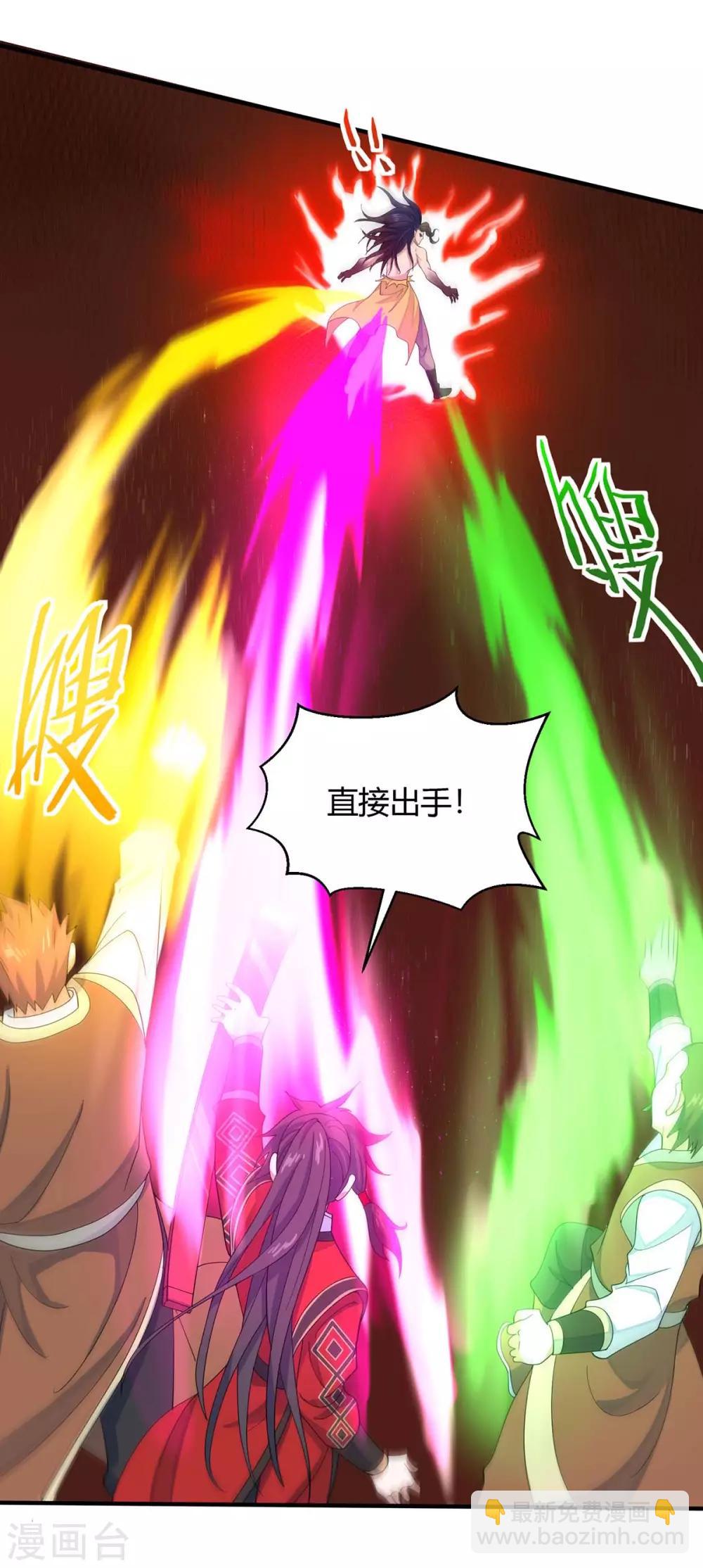 第141话 激战1