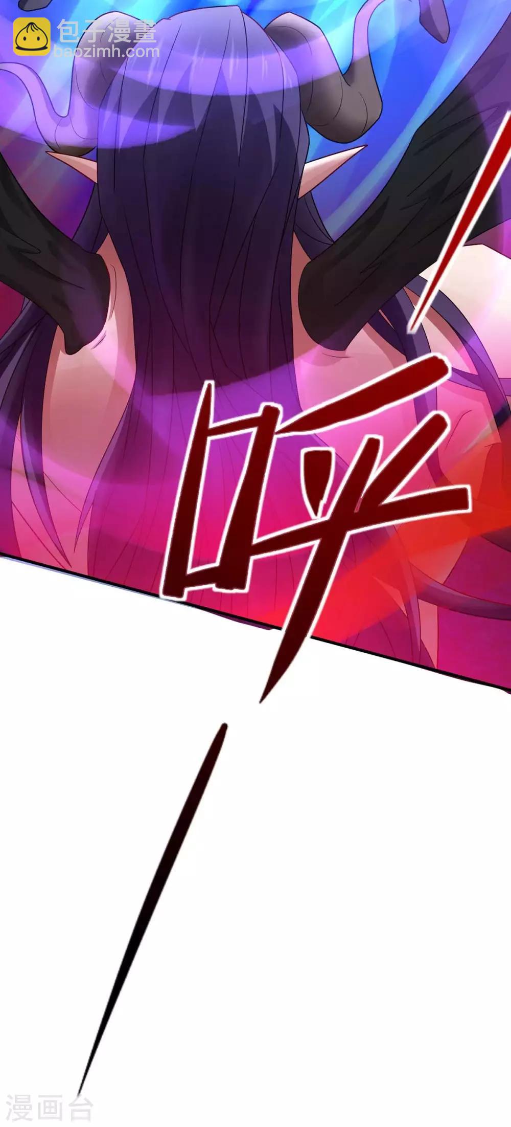 第141话 激战14