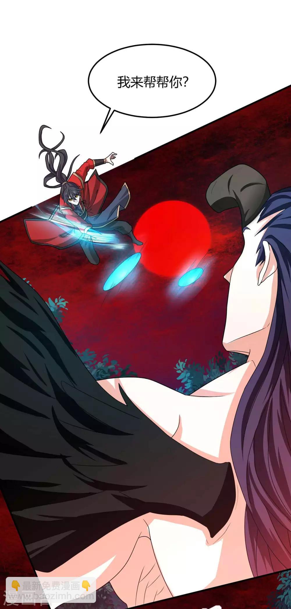 第141话 激战20