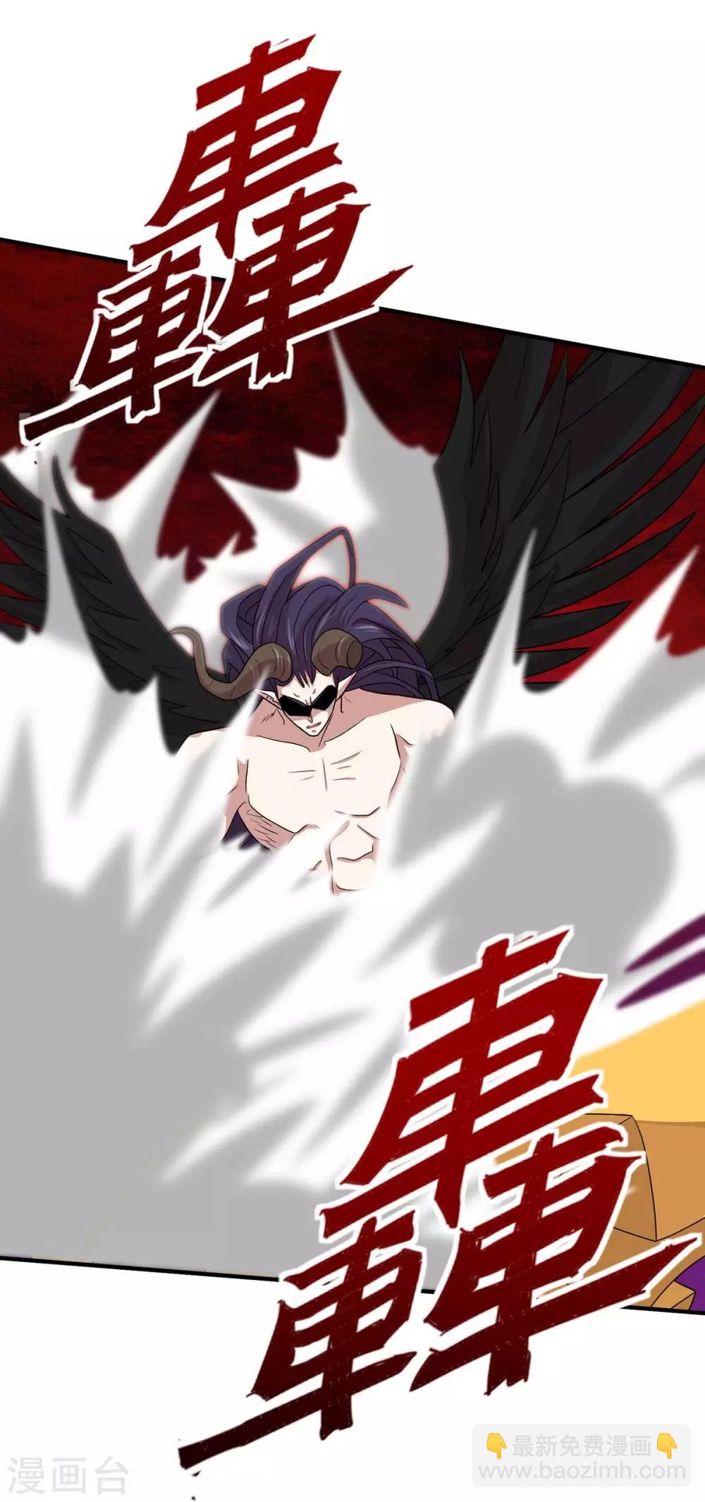 第141话 激战23