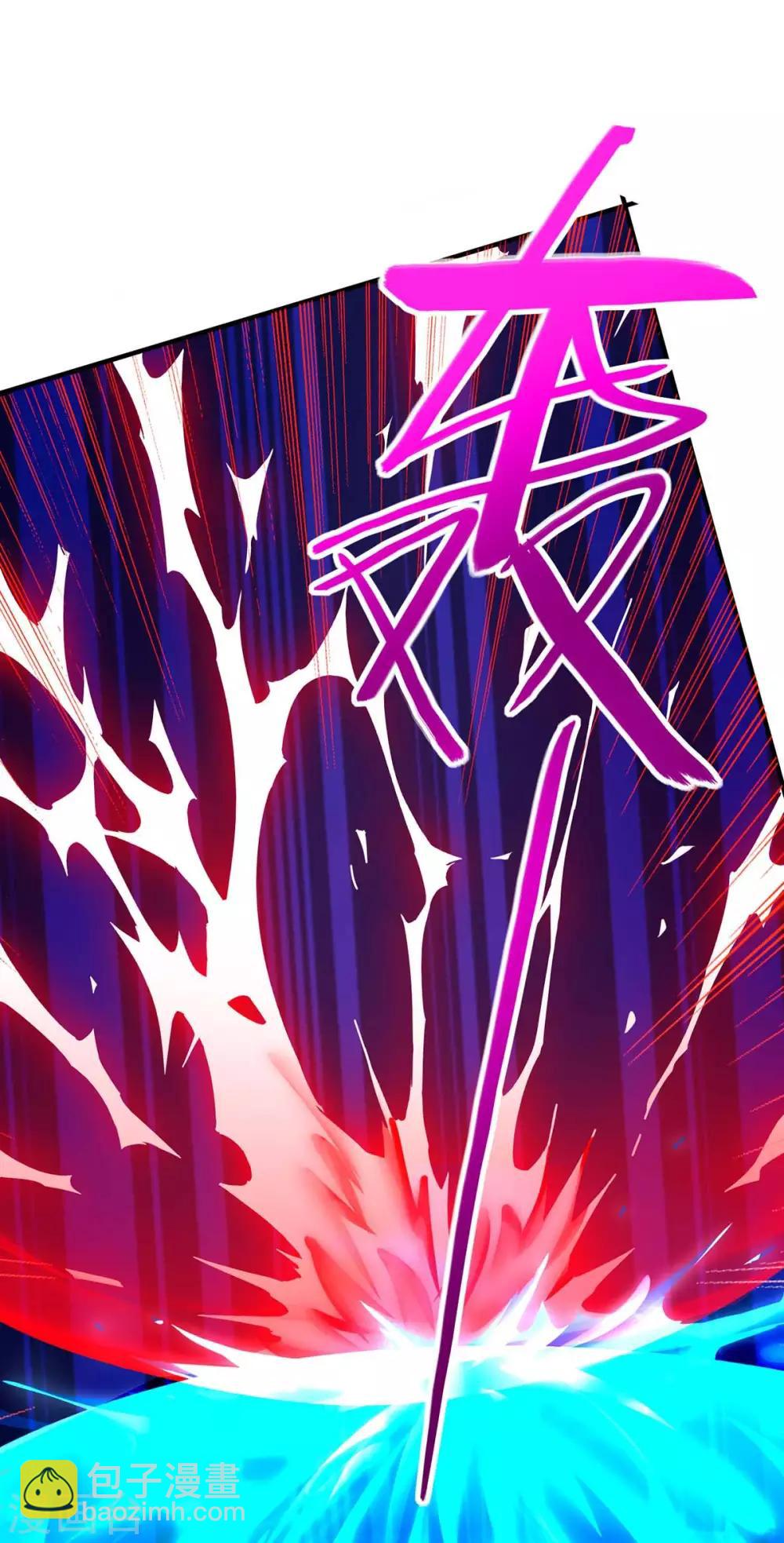 第141话 激战32