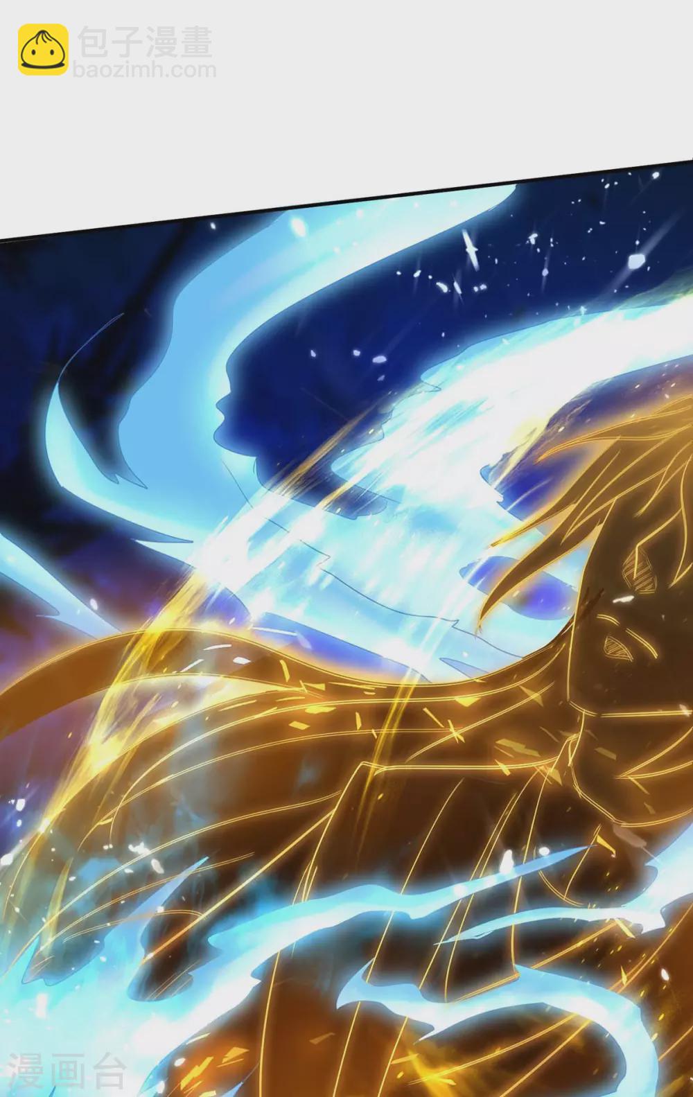 第173话 道心种魔16