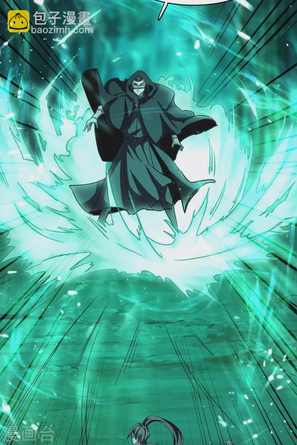 第173话 道心种魔4