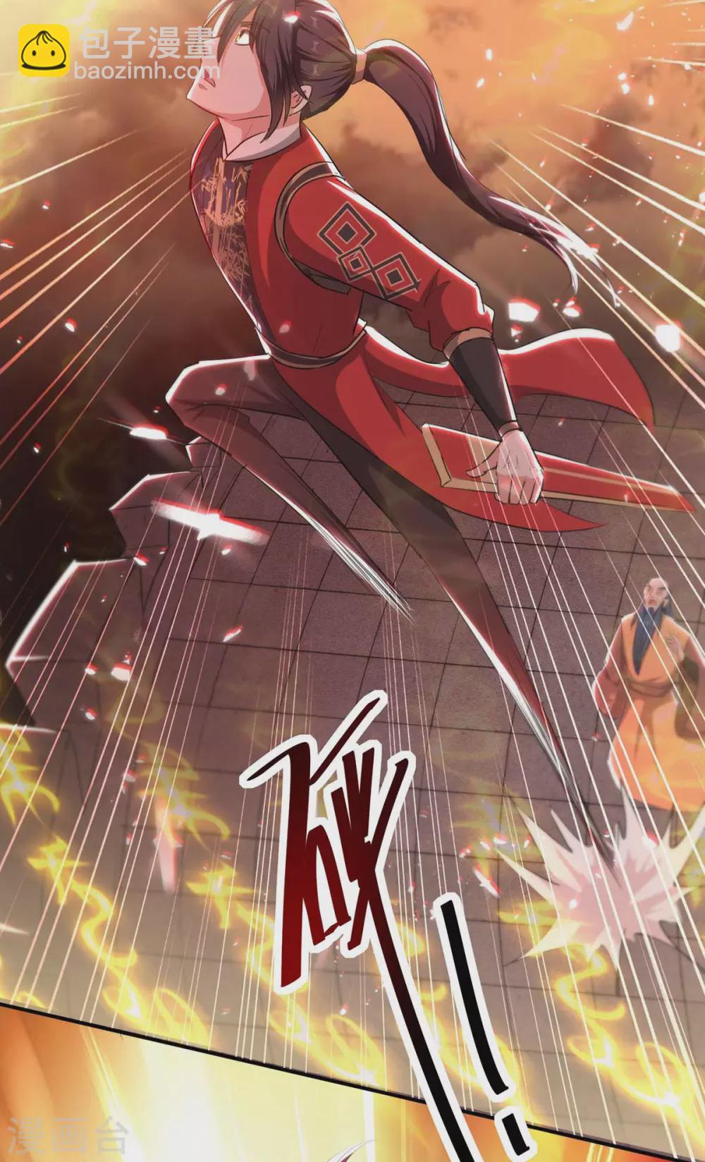 第178话 击杀蝙蝠女王7