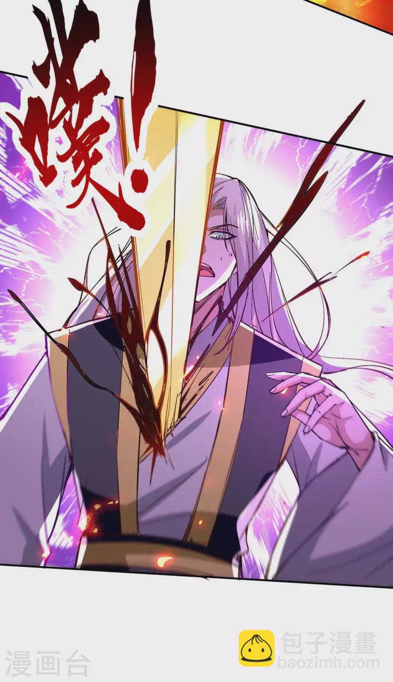 第208话 攻守逆转12