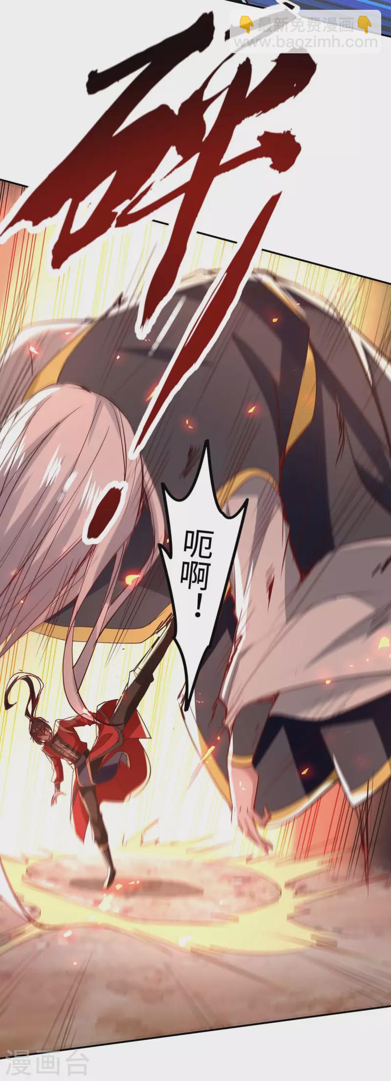 第208话 攻守逆转21