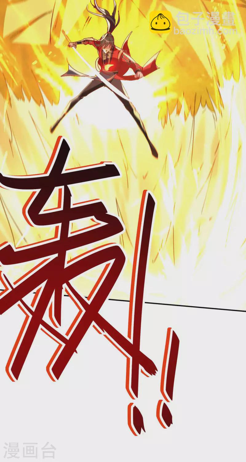 第208话 攻守逆转3