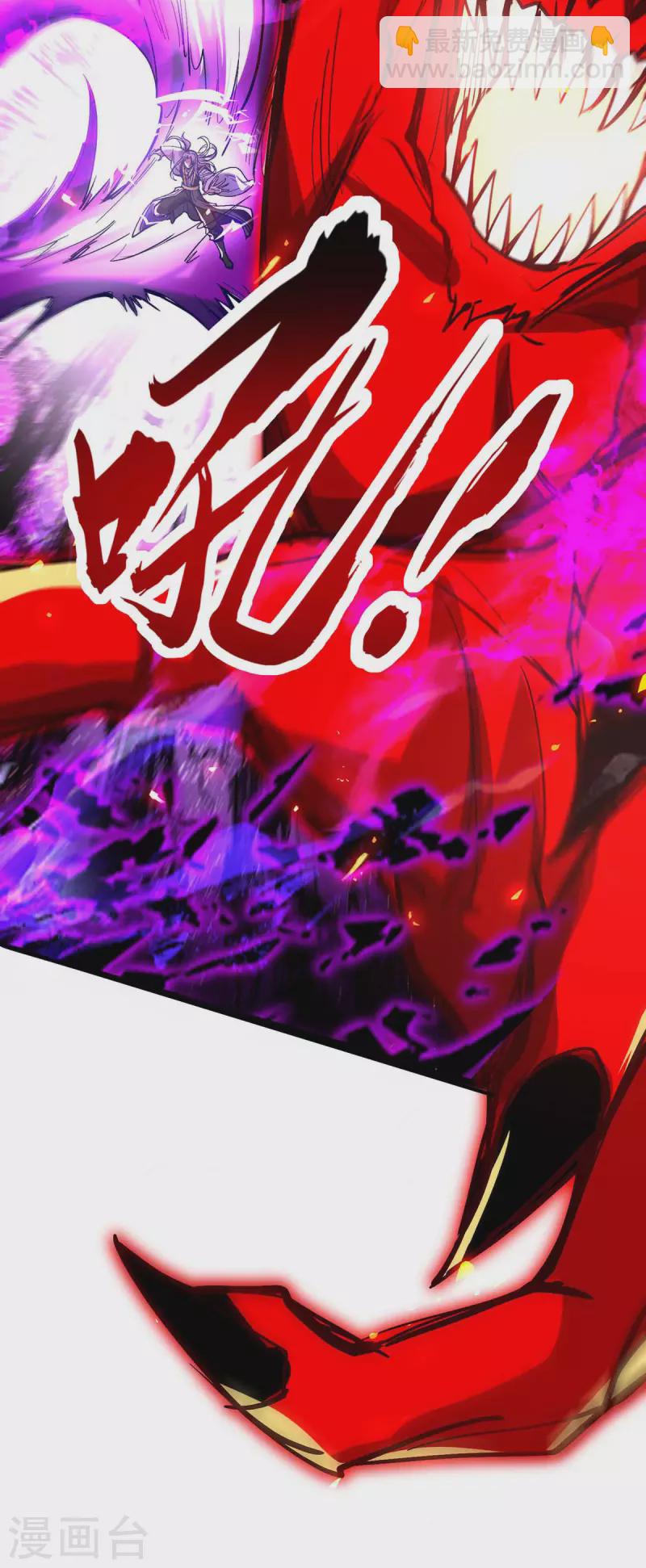 第208话 攻守逆转5
