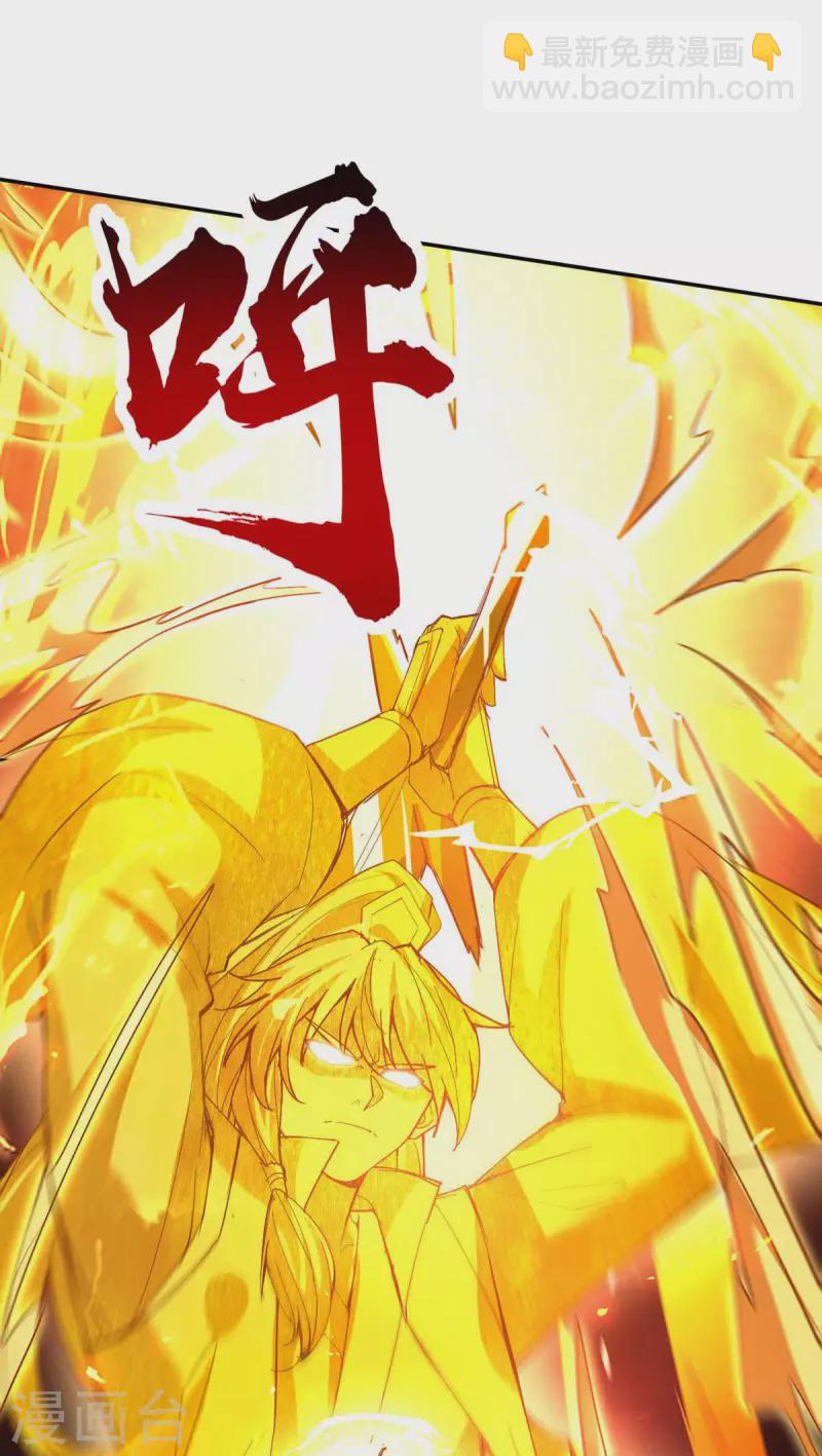 第208话 攻守逆转6