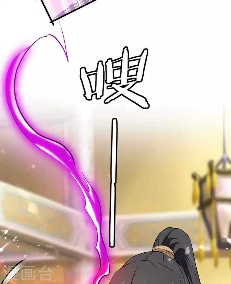 第247话 不知死活1
