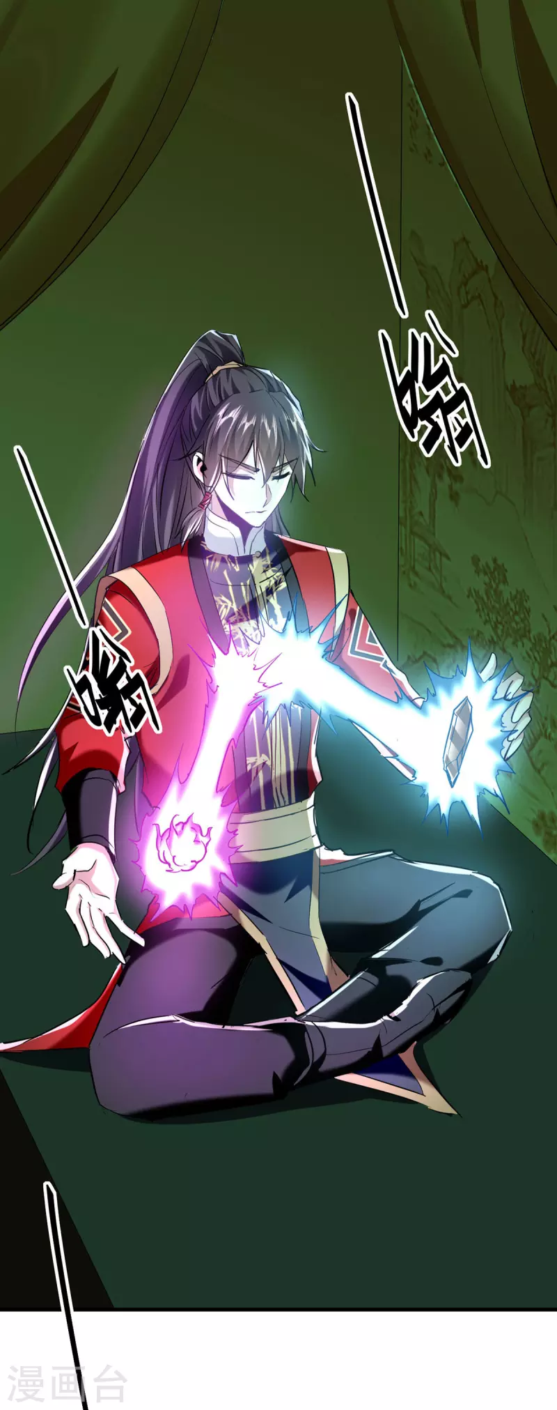 第351话 讨债0