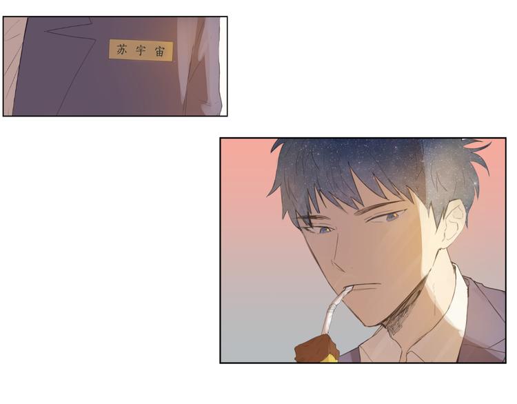 第5话 解释不清14