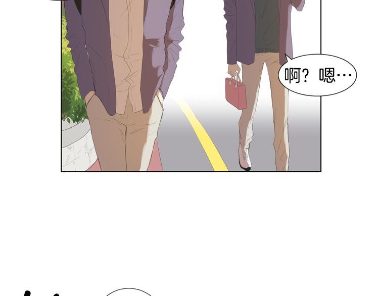 第5话 解释不清16