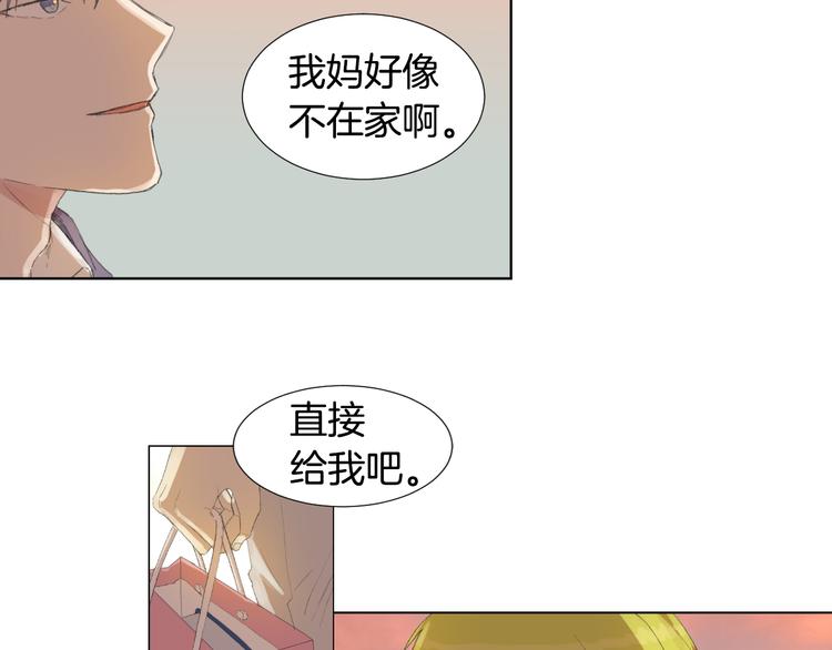 第5话 解释不清22