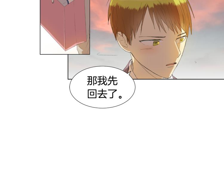 第5话 解释不清23