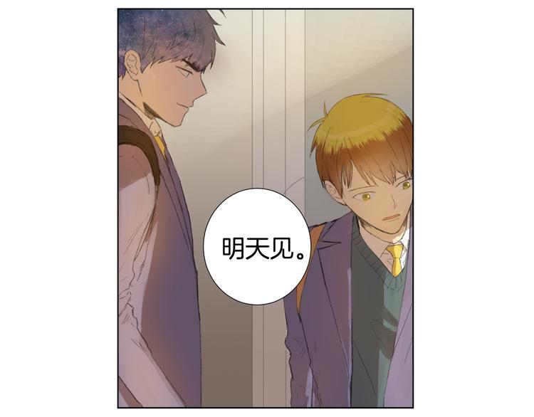 第5话 解释不清24
