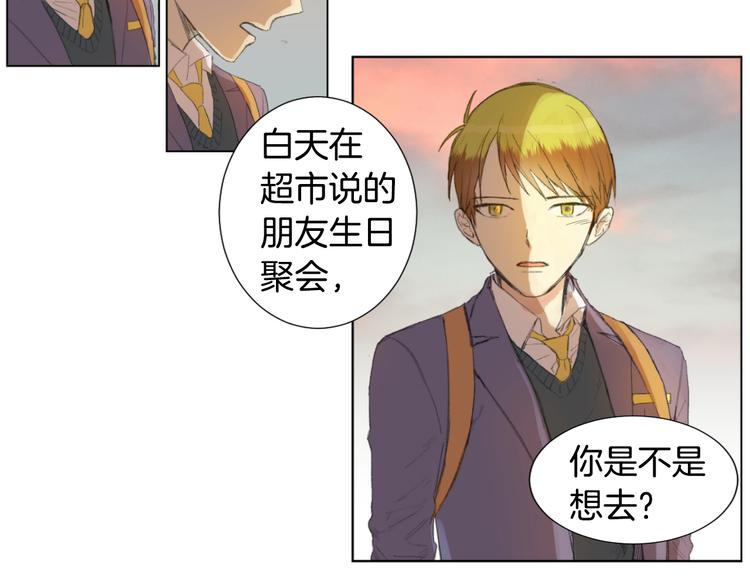 第5话 解释不清26