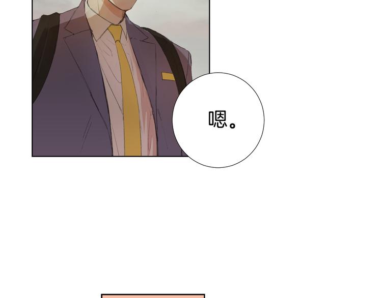 第5话 解释不清28