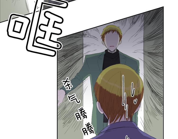 第5话 解释不清3