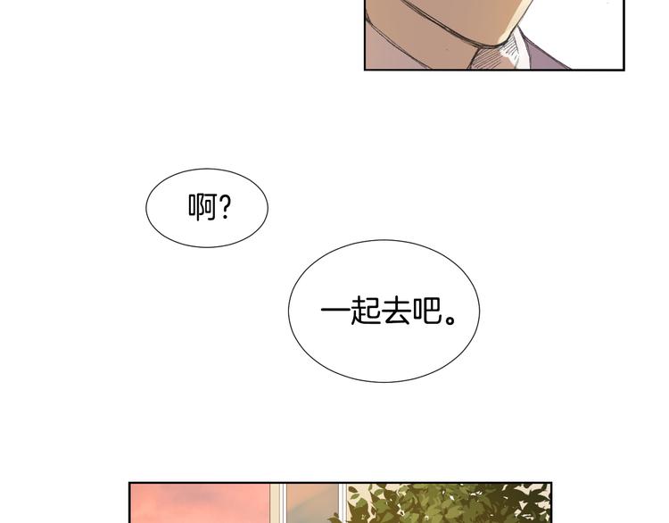 第5话 解释不清30