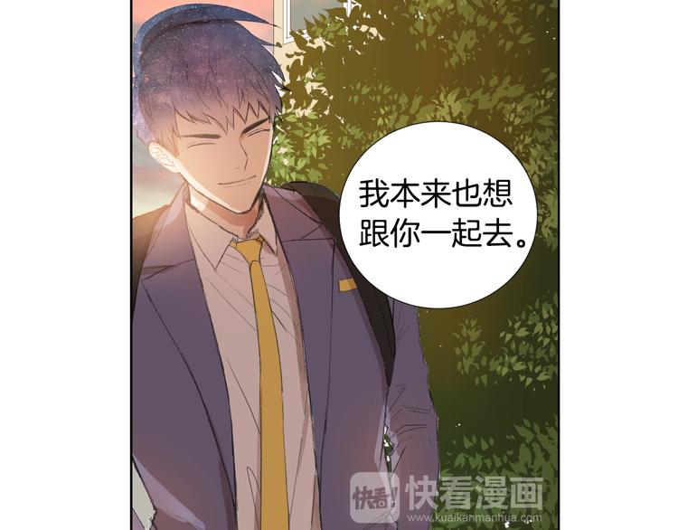 第5话 解释不清31