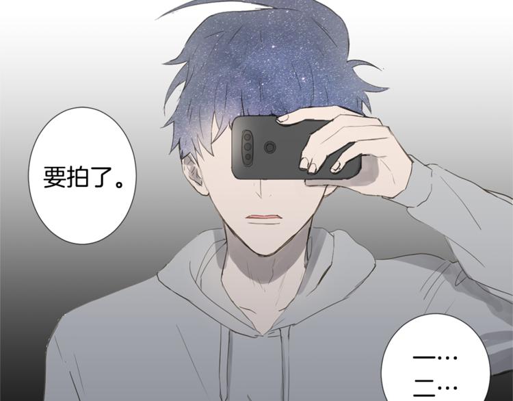 第5话 解释不清34