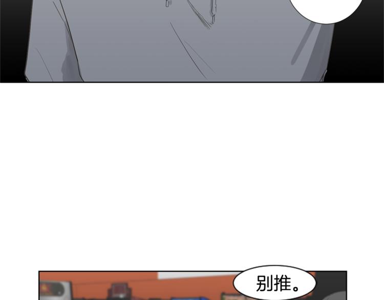 第5话 解释不清35