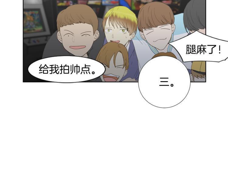 第5话 解释不清36