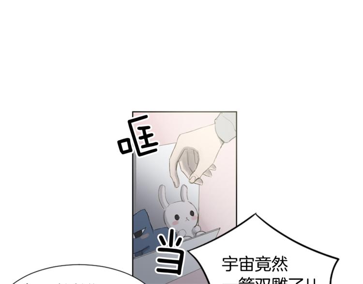 第5话 解释不清38