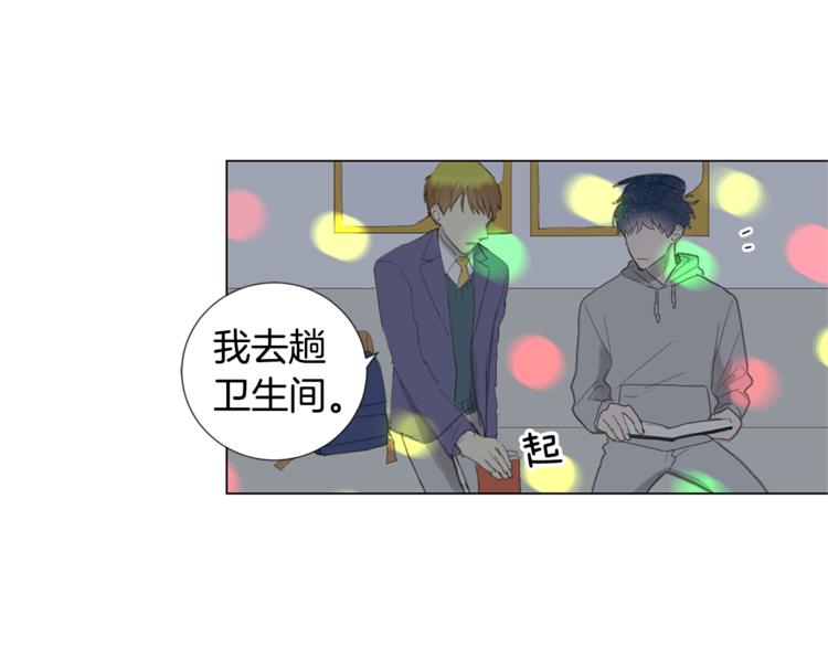 第5话 解释不清49