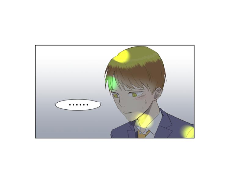 第5话 解释不清52