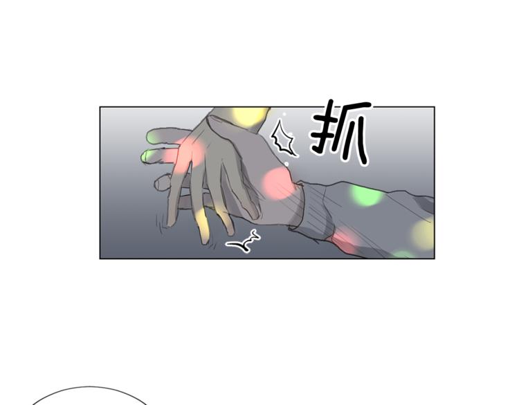 第5话 解释不清54