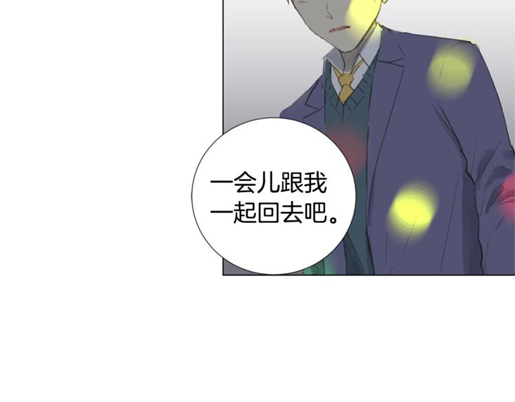 第5话 解释不清56
