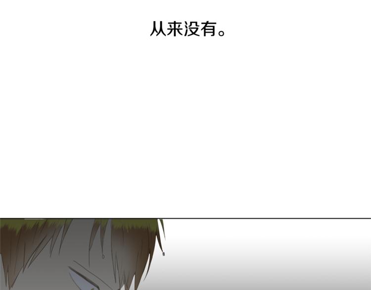 第5话 解释不清67