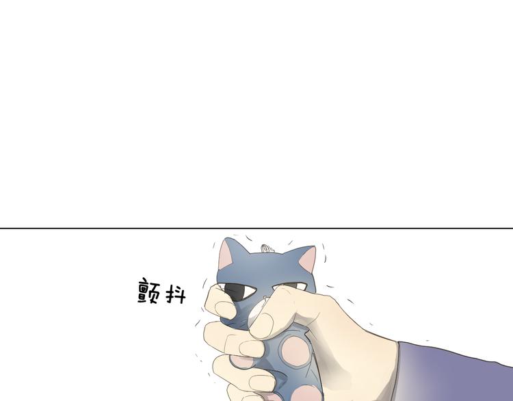 第5话 解释不清87