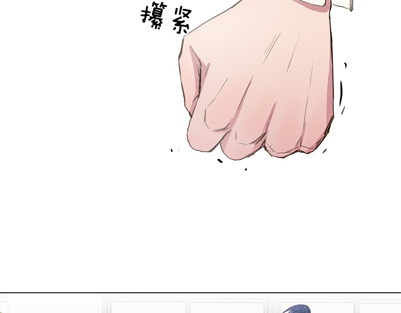 第11话 复仇是冷酷的62