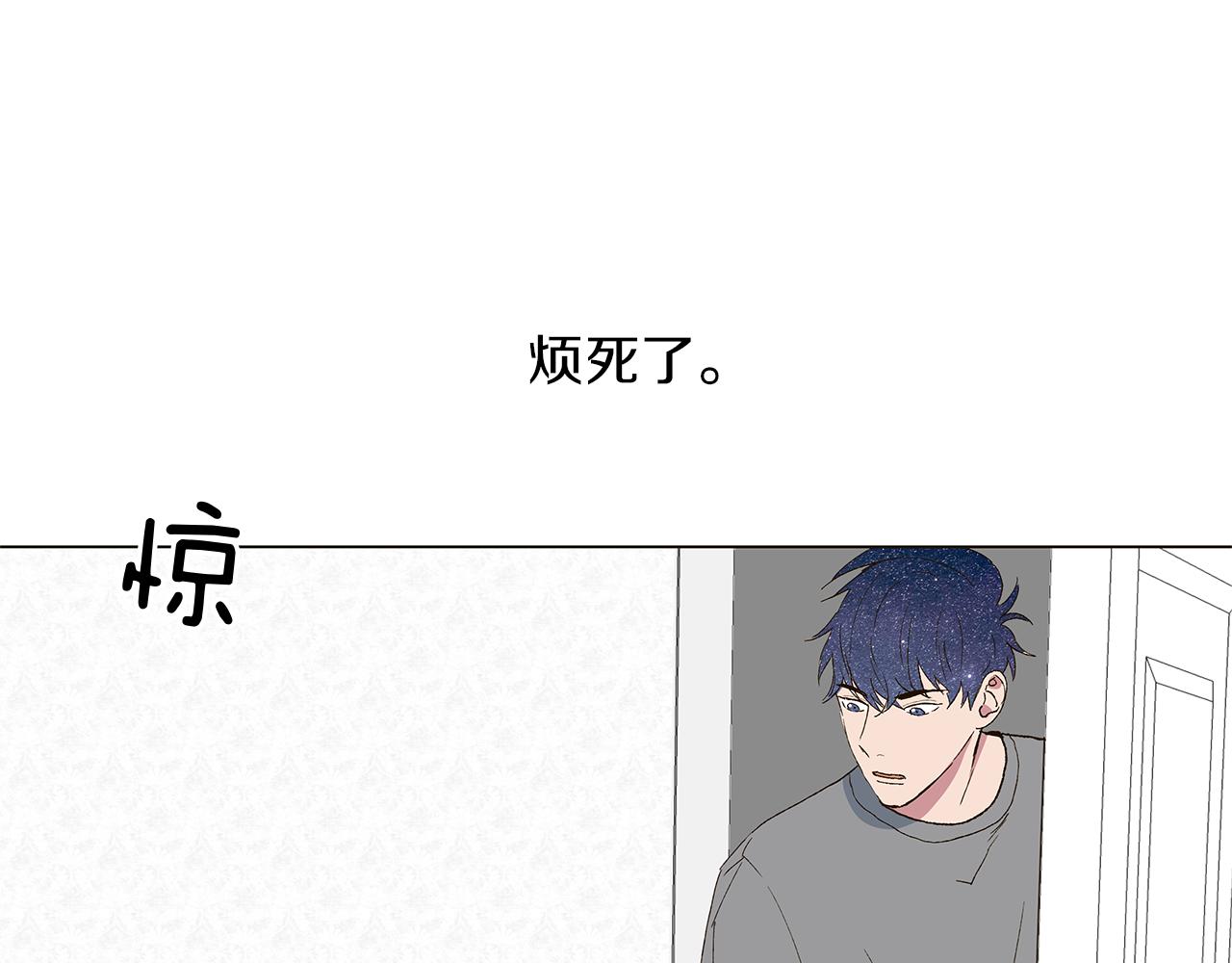 第15话 讨厌你真的好累107